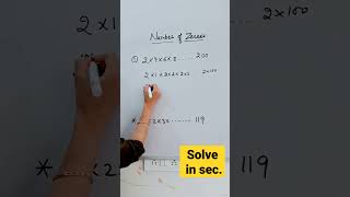 NUMBER OF ZEROS | HOW TO FIND NUMBER OF ZEROS | NUMBER SYSTEM | SSC #ytshorts #dsssb #shortsfeed