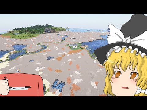 【マイクラ】今日の私の晩御飯は整地です→ニンダイ同時視聴