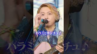 ファンが誰も知らない曲を東京ドームで発表…！？#KinKiKids #25周年 #MC