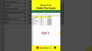 Excel Smart Trick #aaosikhain #sohailsaeed #excel