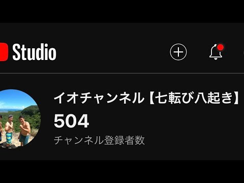 登録者500人突破記念Live