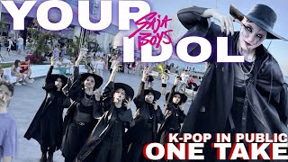 [ONE TAKE | KPOP IN PUBLIC] SAJA BOYS - YOUR IDOL dance by DESS