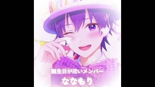#テンプレートお借りしました #ころんくん推し #すとぷり #コメントください