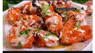 इसके आगे तंदूरी चिकन भी फेल | Chicken Atishi Tandoori Atishi Murgh Recipe  | Atishi Chicken