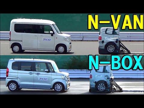 2018 Honda N-VAN vs 2017 N-BOX - Honda Sensing AEB test