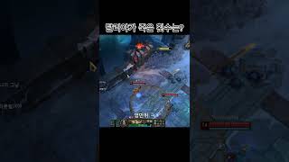 탈리야가 죽은 횟수는 ..?