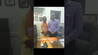 #bjpgujarat #bjpindia #pmoindia