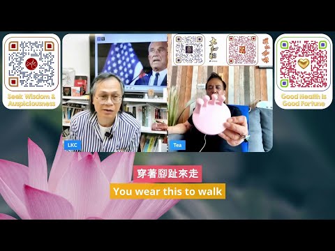 Dr Kwok: Improve Foot Health & Clear Bodily Blockages 郭博士：改善腳部健康和清除身體阻塞