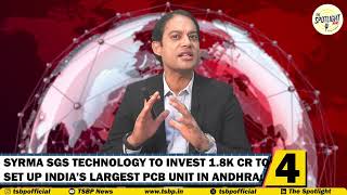 Syrma SGS Technology to invest 1,800 Cr to set Up India’s Largest PCB Unit in Andhra Pradesh