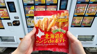 Eating from Frozen Vending Machines
