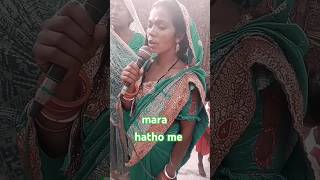 shib guru Bhajan.
