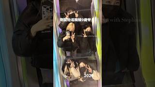 追韓娛4年了🎧🫶🏻時間過超快😀絕對不是在水影片😏 YT Have Fun with Stephanie