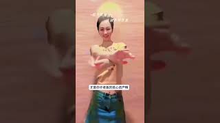 恆大歌舞團到底幹嘛的？民間非標答案…… #中國 #china #恆大 #公關