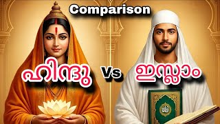 Hinduism vs Islam |  Religion Comparison