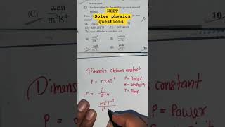 most expected physics questions practice paper... ✅...#neet #physics #shorts