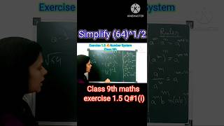 how to solve (64)^1/2 by using exponents rules 🤯 class 9th chapter 1 number system