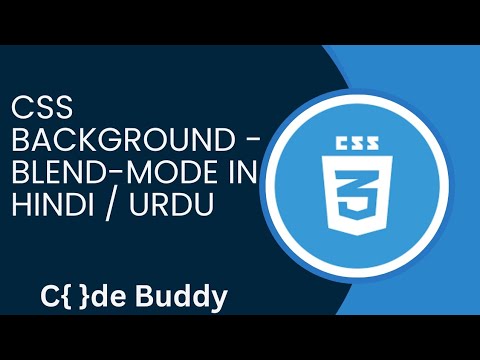 CSS Background-Blend-Mode Tutorial in Hindi / Urdu