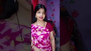 Facebook ପ୍ରେମ 😱😱part -1#viralvideo #sortvideo #trishumamavlog