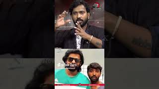 ఈశ్వర్ మూవీ రిలీజ్ రోజు ప్రభాస్ నాకు కాల్ చేశాడు.. #prabhas #adhireabhi #eshwar #leoentertainment