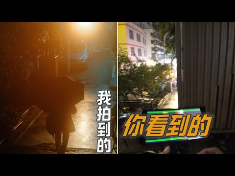 东莞旅拍vlog：第一视角街拍教学！如何在雨后街头拍出氛围感视频？｜蓝染青