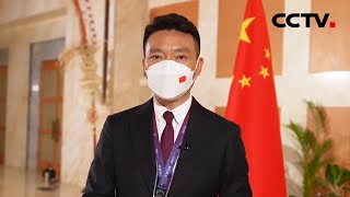 康辉@大国外交最前线，中美理应共同为历史书写正确积极的内容 | CCTV