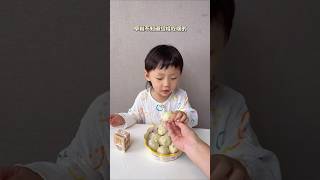 专为儿童做的黑猪肉小笼包，还是老面发酵的，直接上锅蒸10分钟，就可以吃了，松软鲜香，我儿子超爱！#宝宝爱吃 #小笼包 #早餐 #宝妈推荐 #shorts #tiktok #cartoon