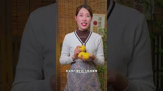 天气越来越热，那些容易出汗，全身感觉乏力的家人，今天这个秘方可要收藏好哦！#柠檬膏#金桔膏#金桔柠檬膏抖音热点宝#美食#做菜#教學#分享#shorts