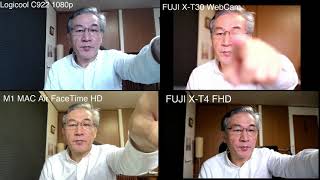 WEBカメラどれがいい？PC内蔵、外付WEBカメラ、一眼レフFUJIの違い　期待のFUJIのWEB CAM接続は？