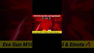 Free Fire New M1014 Gun Max Level😱 | New Evo M1014 Gun Skin Max Level Upgrading🔥 | Evo Gun Free Fire