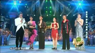 20141206 舞出我人生  16:28