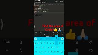 Day 2 find the area of a circle?using c language👍😊🙏🏻🥰👍 #cse#fun#coding#second#studenlife#