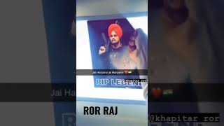 HARYANA ROR RAJ 🔥🔥😈💪