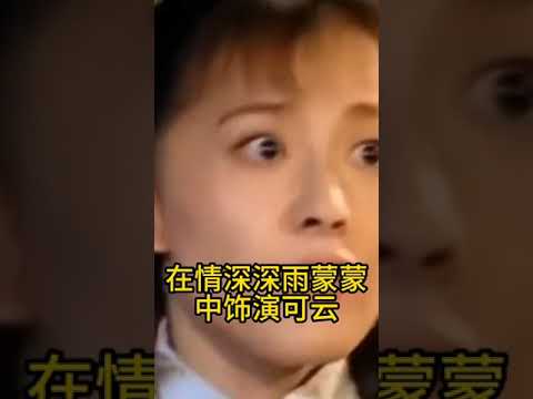 誰也想不到她是唐生的女兒