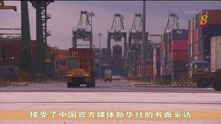 维文：我国欢迎中国对深化与亚太地区经济合作的兴趣