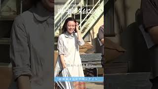朝子役 #杉咲花 クランクイン✨『#海に眠るダイヤモンド』10/20スタート