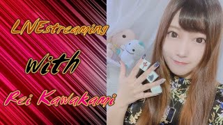 【LIVE】合同生配信ライブ！川上玲歌います！