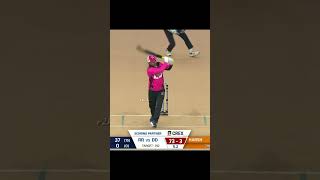 wasim bhai batting on ecl 😱 #r2h #round2hellvideo #ecl #wasim #r2h #r2hvideo