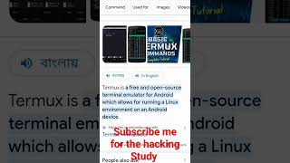 #termux #Termux#AndroidTerminal #LinuxOnAndroidline #AndroidLinux#Cybersecurity#TermuxScripts