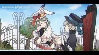 [ Reverse 1999 ] Timekeeper Dream Adventure