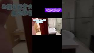 🏡台南【東橋核心｜併排雙車｜稀有四層透天】
