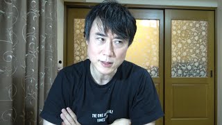 【生命保険】民間の医療保険は入る必要あるのか？【がん保険】