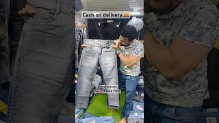 #reels #jeans #fashionstyle #instadaily #fashion #mensfashion #instagood #style #menswear #mumbai