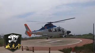 贴近实战！海军舰载直升机演练陌生岛礁起降 「威虎堂」| 军迷天下