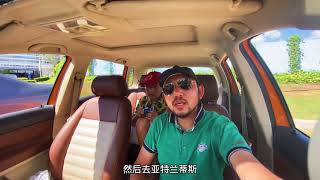 八分钟带你玩遍三亚亚特兰蒂斯，太好玩儿了，一定要带孩子去玩儿