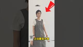 交這樣的女友需要注意什麼？II