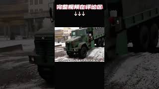 Raptor 6×6 “猛禽” 6×6 多用途军用卡车 军用卡车