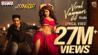 Viral Vayyari (Telugu) Lyrical Video | Junior Movie | Kireeti, Sreeleela | Radha Krishna | DSP