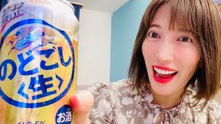 ・KIRIN・のどごし〈生〉を初めて飲んでみたら想像していた味を遥か彼方まで超えるくらいの美味しさでした！おかわりー！の巻。
