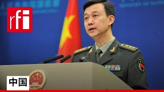 中国国防部谈火箭军司令易帅：反腐败斗争永远在路上 • RFI - 法广