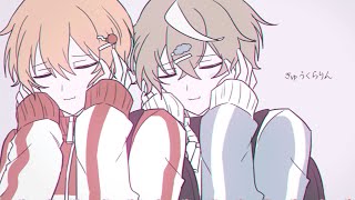 きゅうくらりん / こくびび(cover)【歌ってみた】(こーく×そらびび)